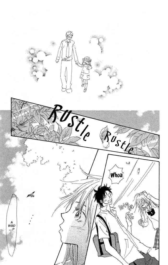 Sekai wo Teki ni Mawashite mo Chapter 1 page 18 - 
