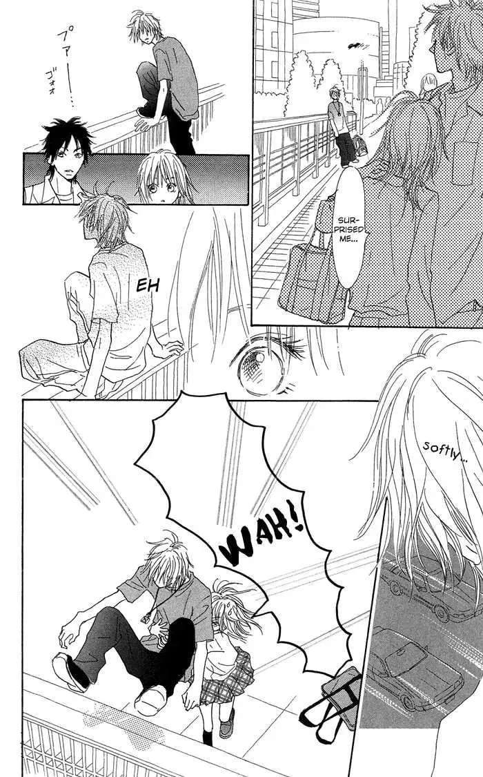 Sekai wo Teki ni Mawashite mo Chapter 1 page 19 - 