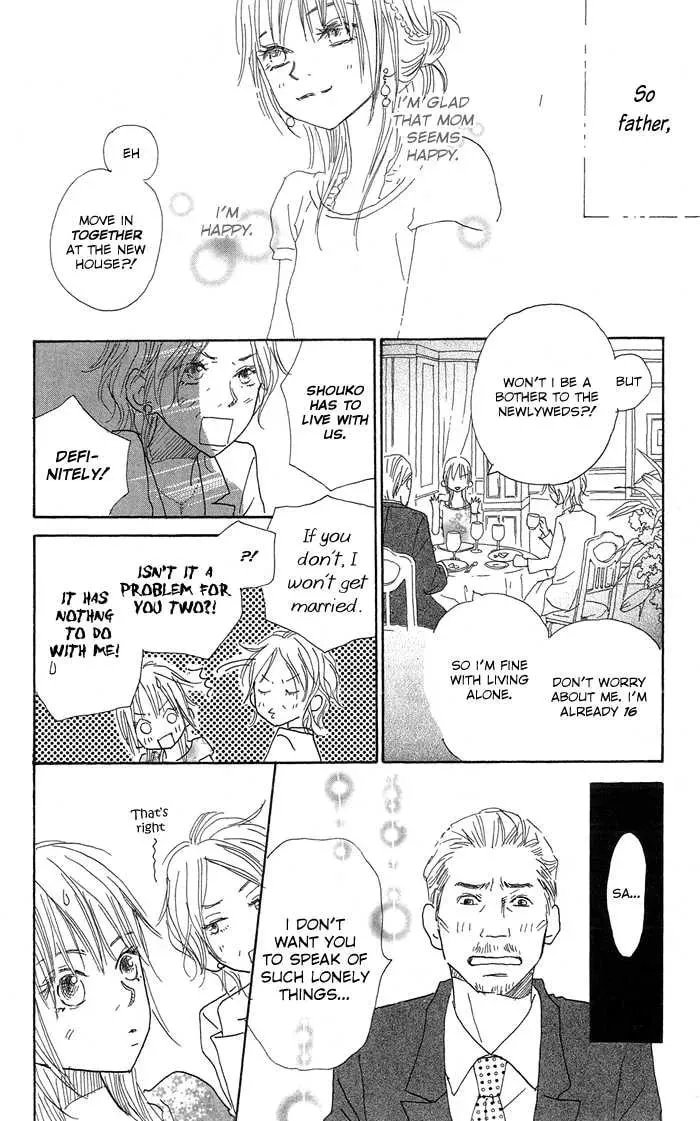 Sekai wo Teki ni Mawashite mo Chapter 1 page 27 - 