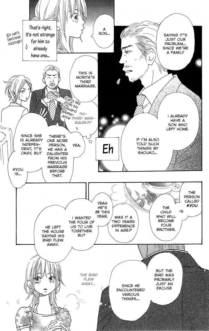 Sekai wo Teki ni Mawashite mo Chapter 1 page 28 - 