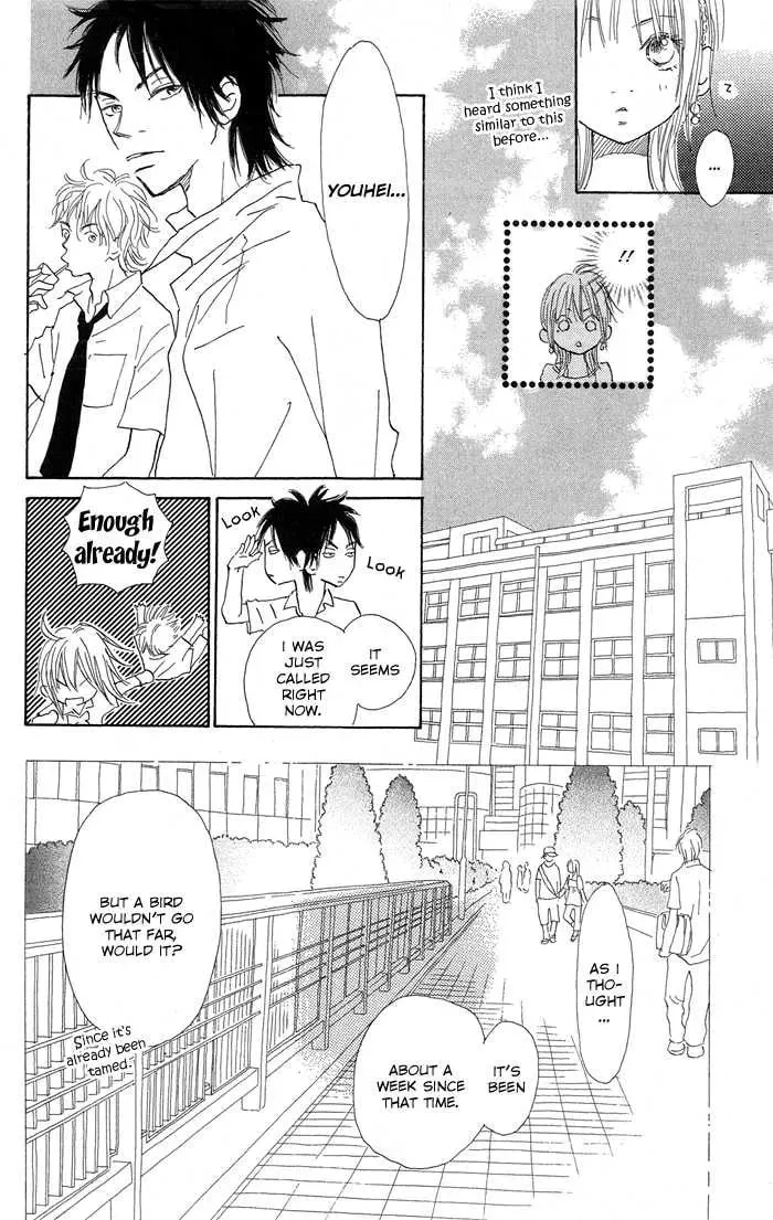 Sekai wo Teki ni Mawashite mo Chapter 1 page 29 - 