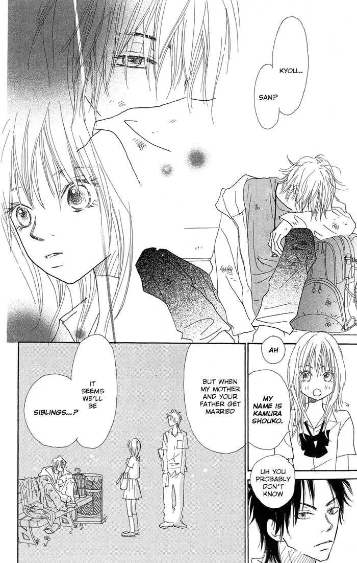 Sekai wo Teki ni Mawashite mo Chapter 1 page 31 - 