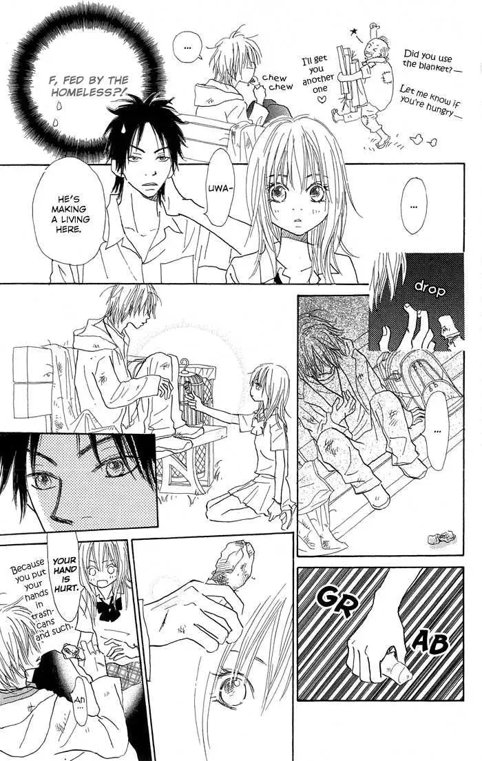 Sekai wo Teki ni Mawashite mo Chapter 1 page 34 - 