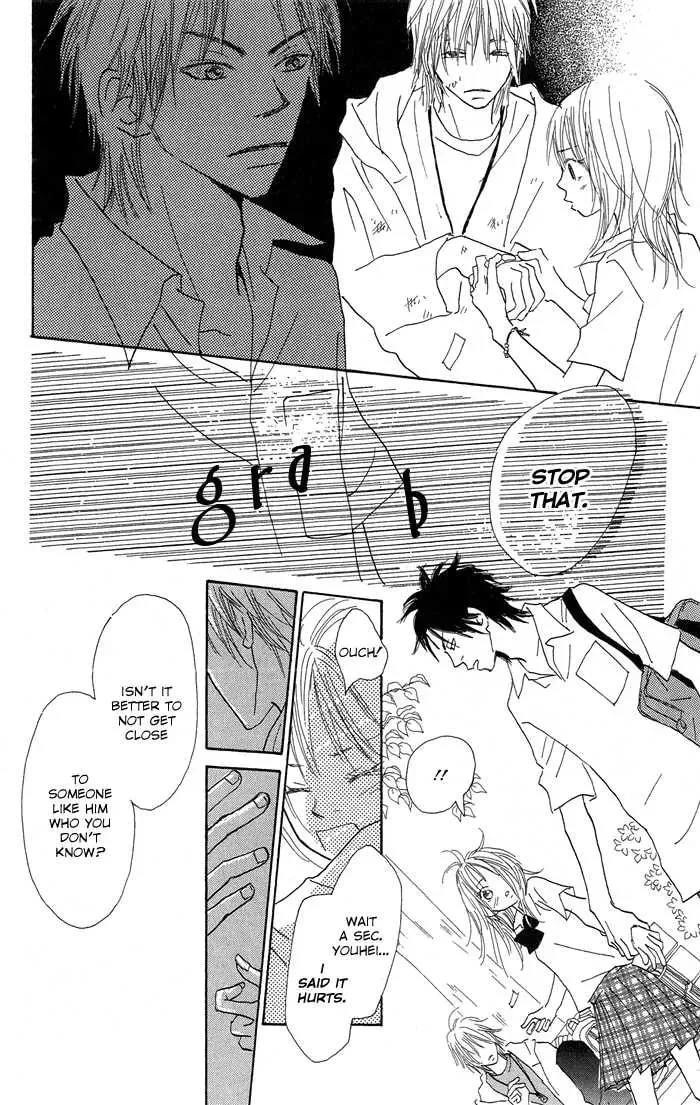 Sekai wo Teki ni Mawashite mo Chapter 1 page 35 - 