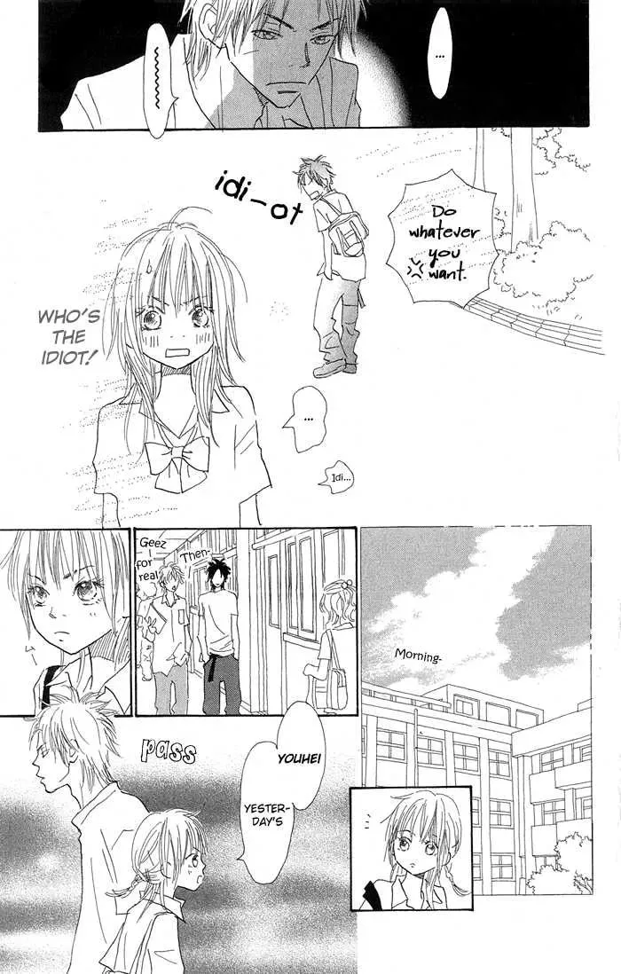 Sekai wo Teki ni Mawashite mo Chapter 1 page 38 - 