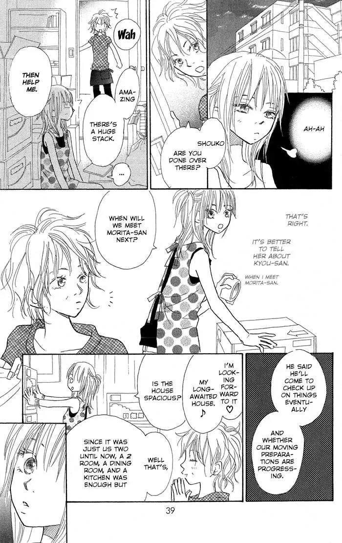Sekai wo Teki ni Mawashite mo Chapter 1 page 40 - 