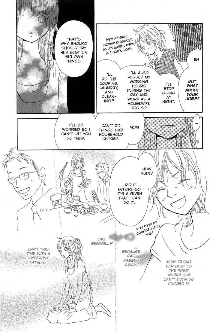 Sekai wo Teki ni Mawashite mo Chapter 1 page 42 - 