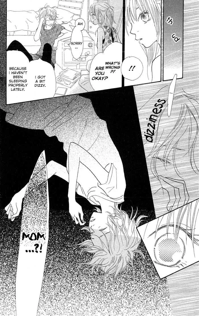 Sekai wo Teki ni Mawashite mo Chapter 1 page 43 - 