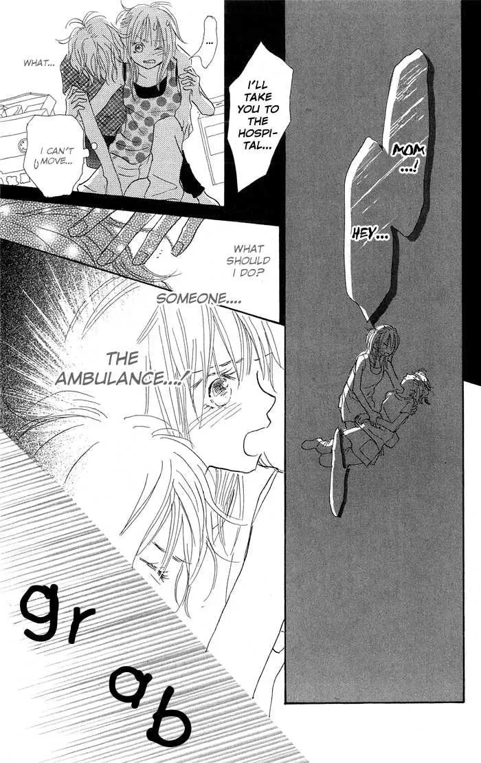 Sekai wo Teki ni Mawashite mo Chapter 1 page 44 - 