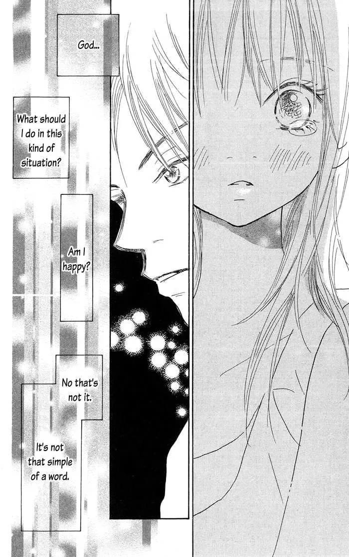 Sekai wo Teki ni Mawashite mo Chapter 1 page 53 - 