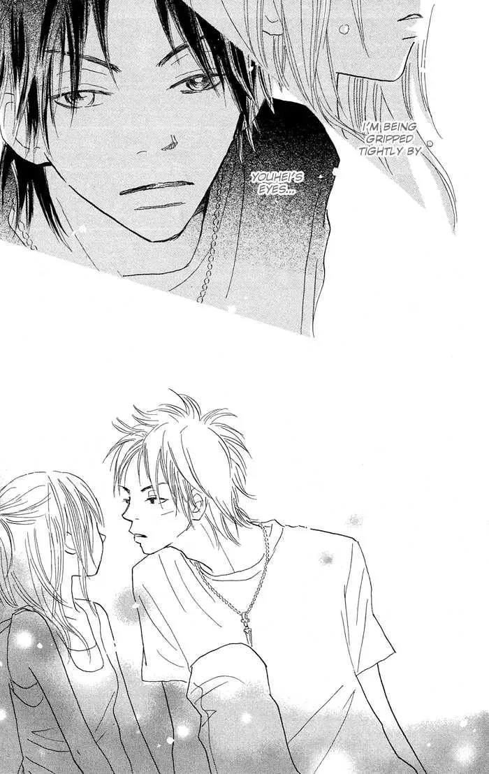Sekai wo Teki ni Mawashite mo Chapter 1 page 54 - 