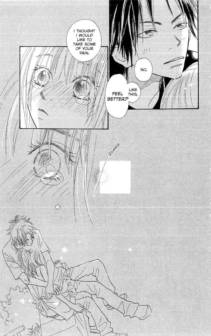 Sekai wo Teki ni Mawashite mo Chapter 1 page 56 - 