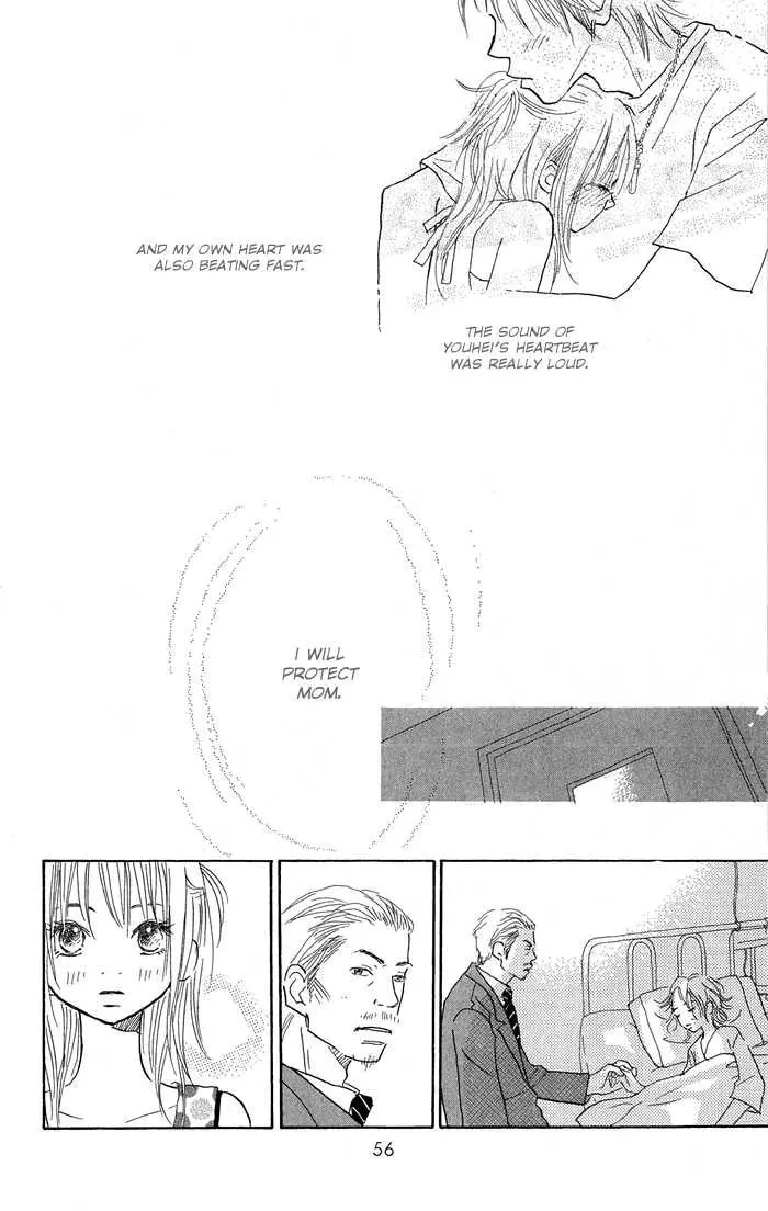 Sekai wo Teki ni Mawashite mo Chapter 1 page 57 - 