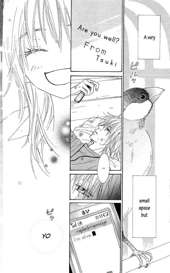 Sekai wo Teki ni Mawashite mo Chapter 1 page 58 - 