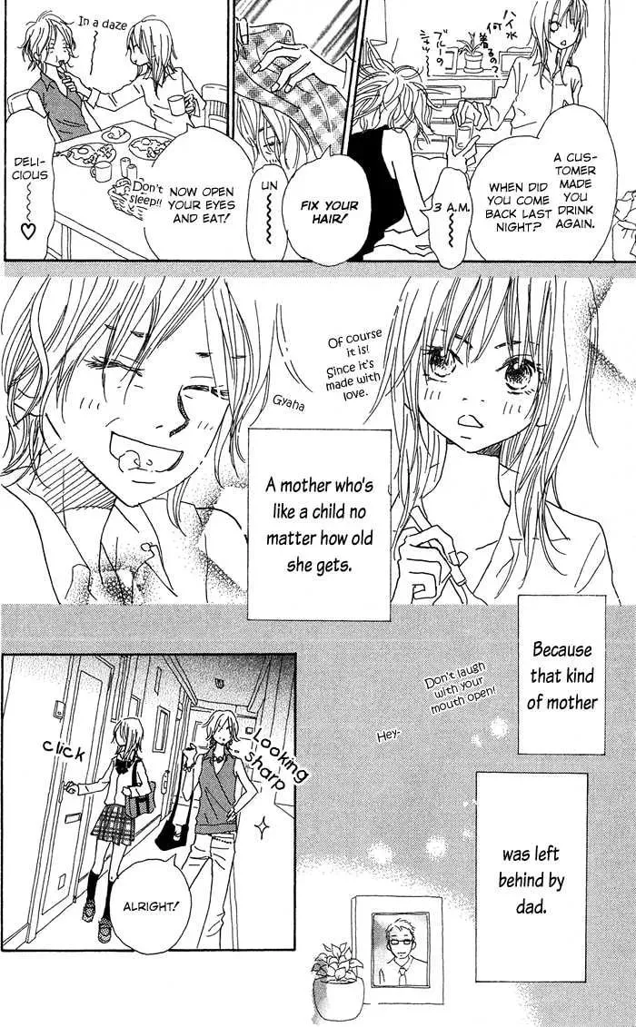Sekai wo Teki ni Mawashite mo Chapter 1 page 9 - 