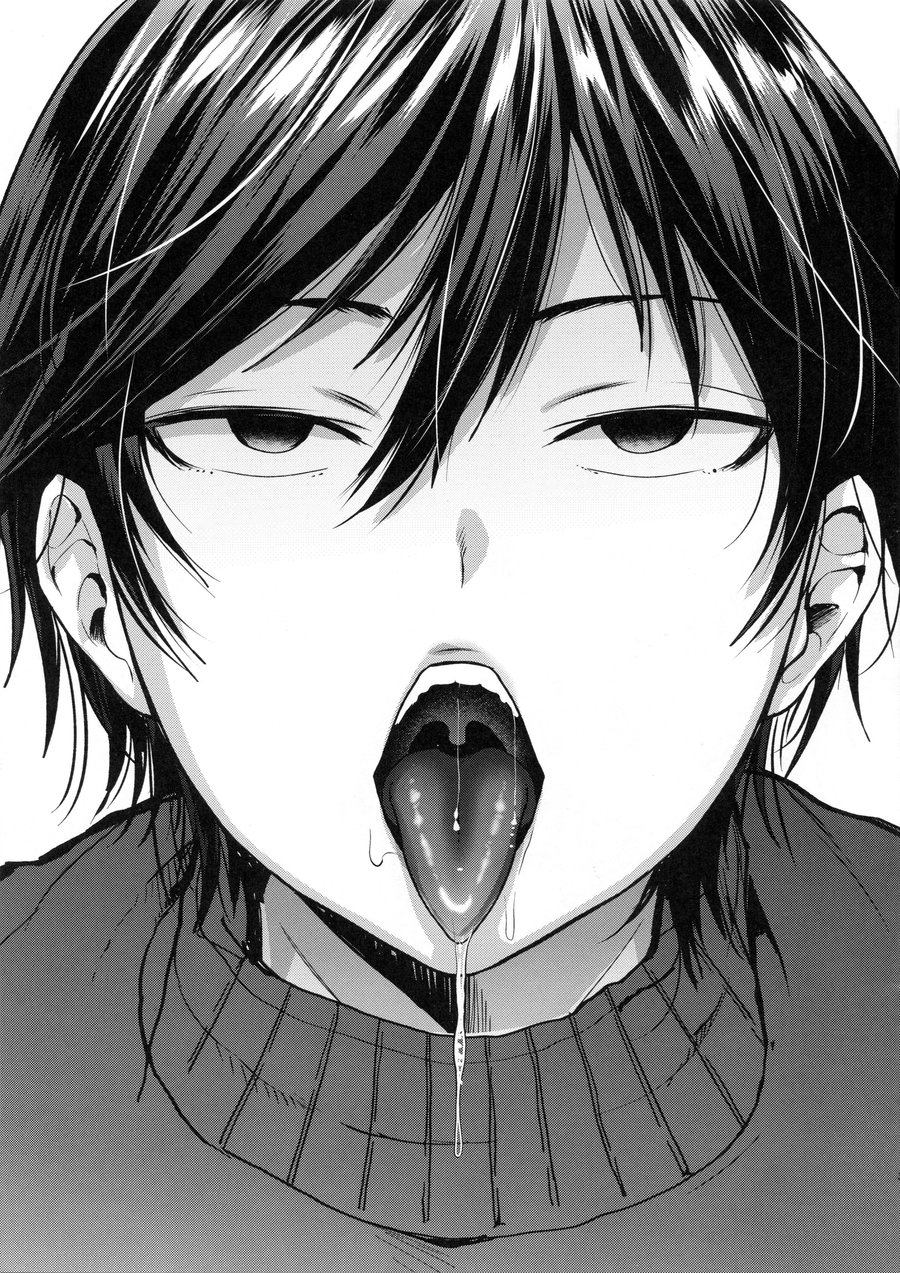 Seki Sabato no Usui Hon Chapter 1 page 3 - 