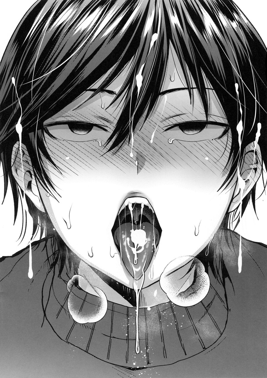 Seki Sabato no Usui Hon Chapter 1 page 4 - 