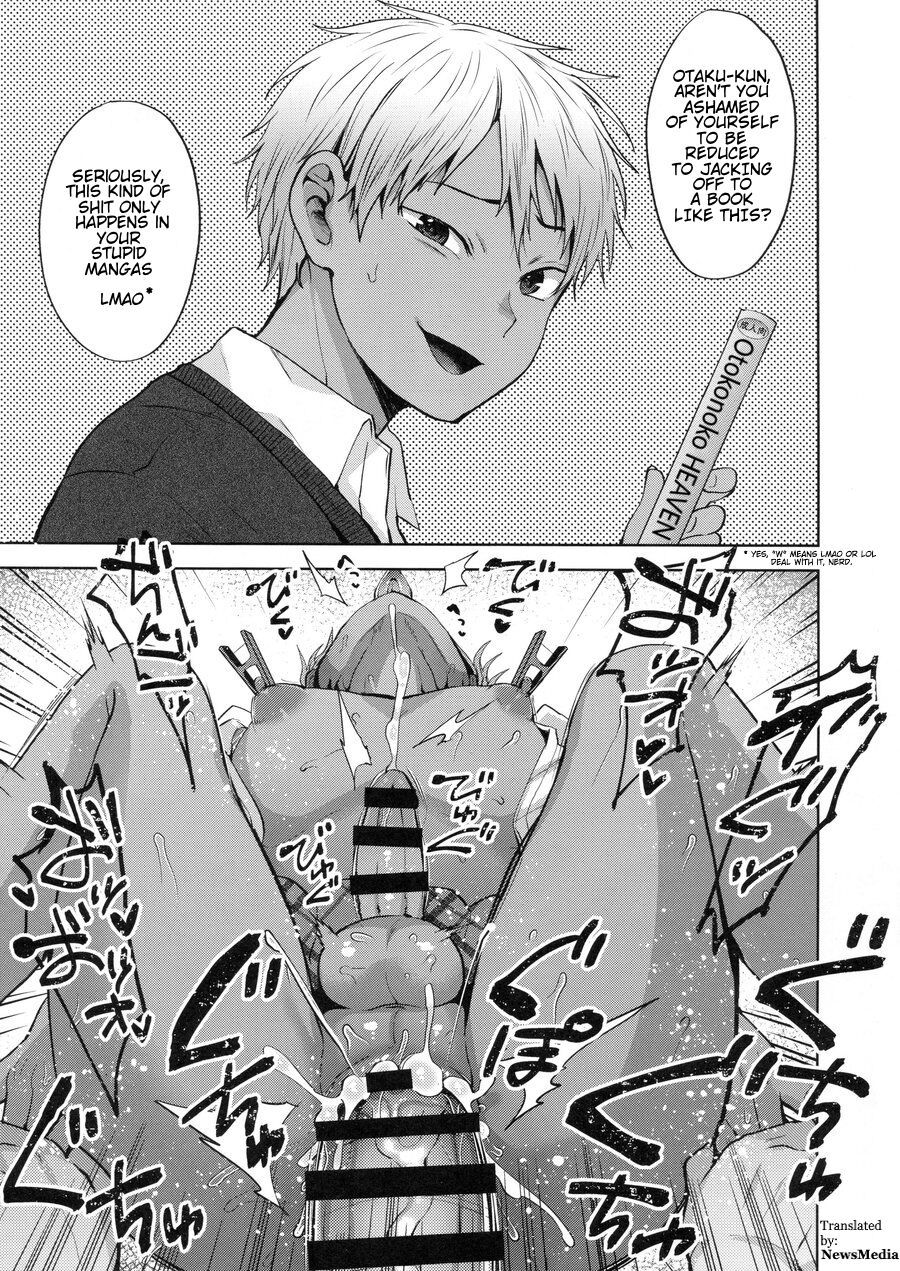 Seki Sabato no Usui Hon Chapter 1 page 5 - 