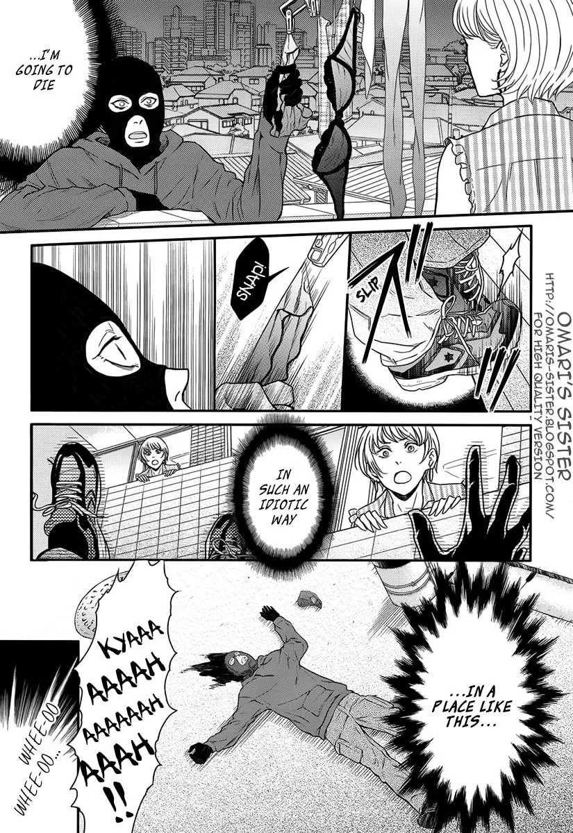Sekimen Danshi Makkasa Chapter 0 page 2 - 