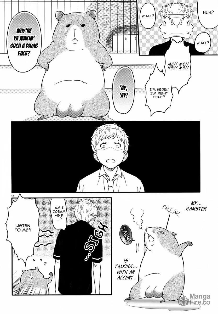 Sekimen Danshi Makkasa Chapter 0 page 12 - 