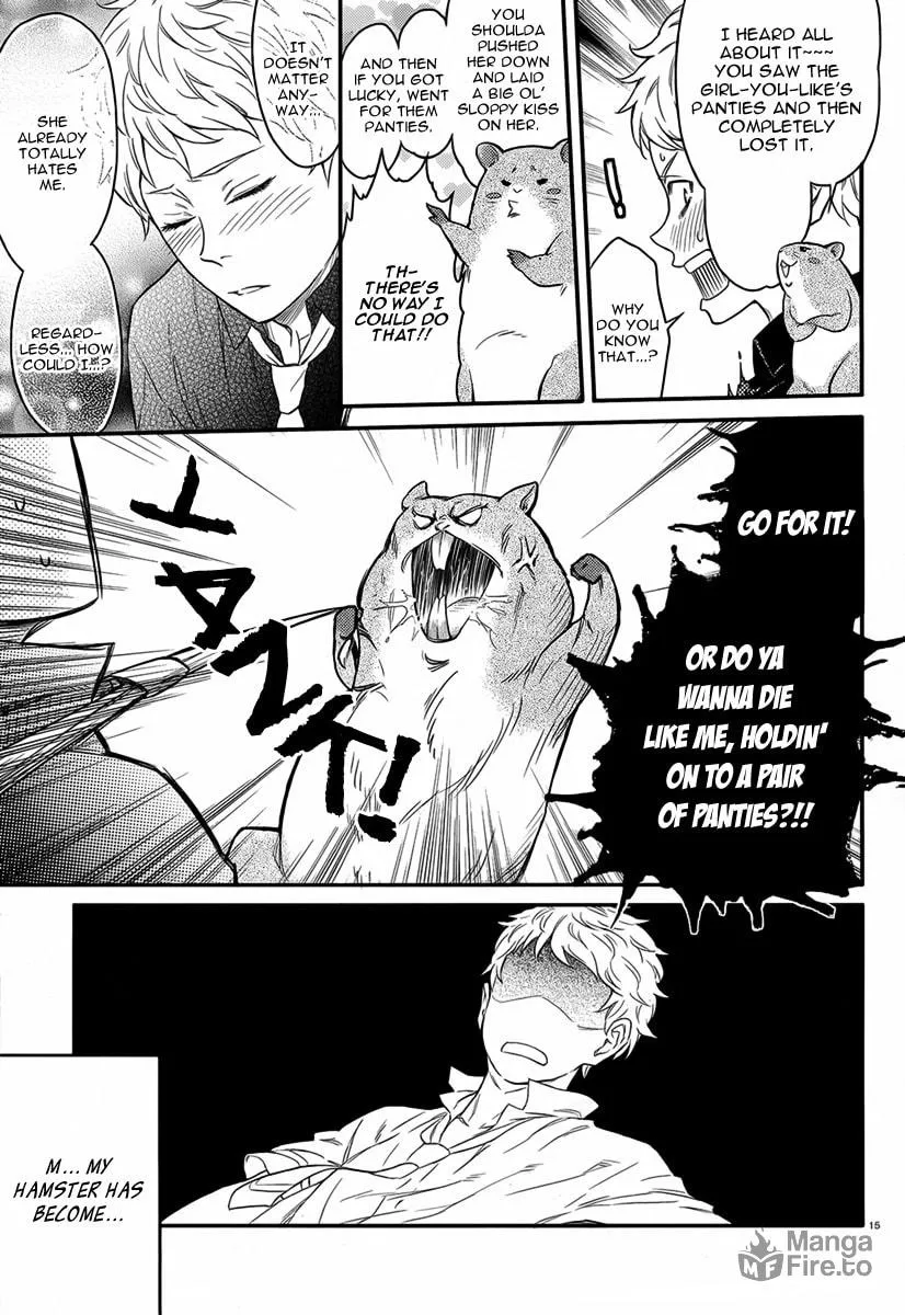 Sekimen Danshi Makkasa Chapter 0 page 15 - 