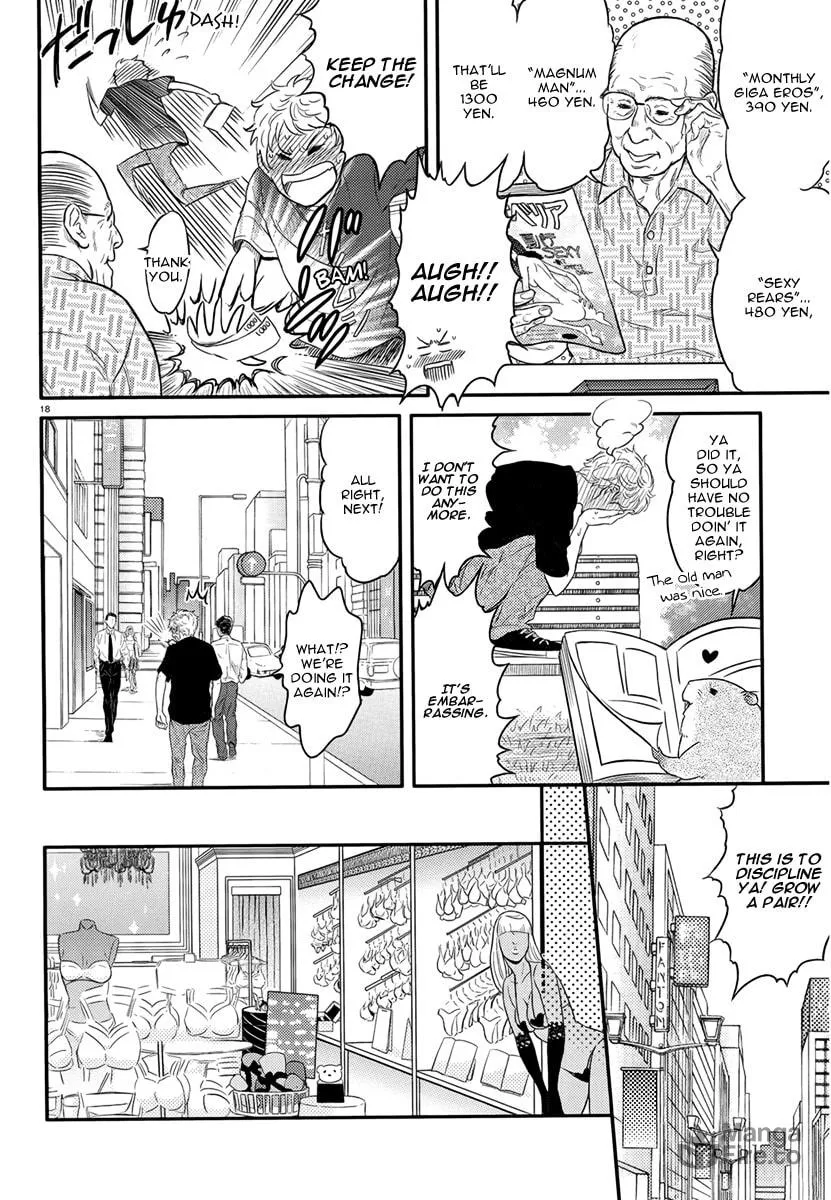Sekimen Danshi Makkasa Chapter 0 page 18 - 