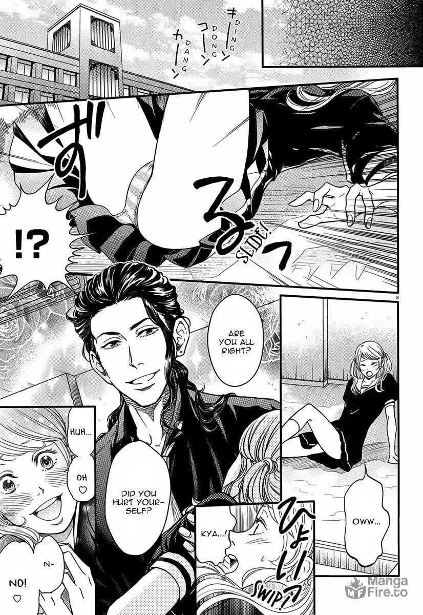 Sekimen Danshi Makkasa Chapter 0 page 3 - 