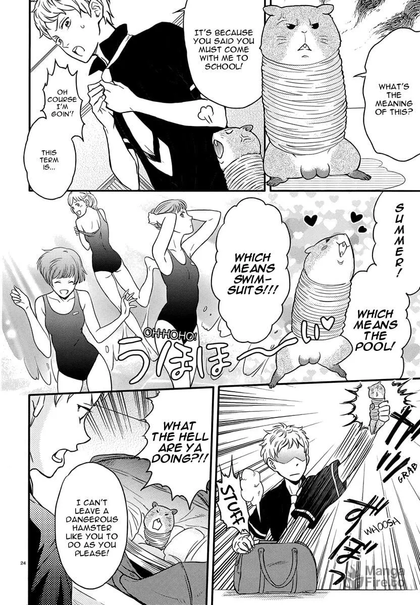 Sekimen Danshi Makkasa Chapter 0 page 24 - 