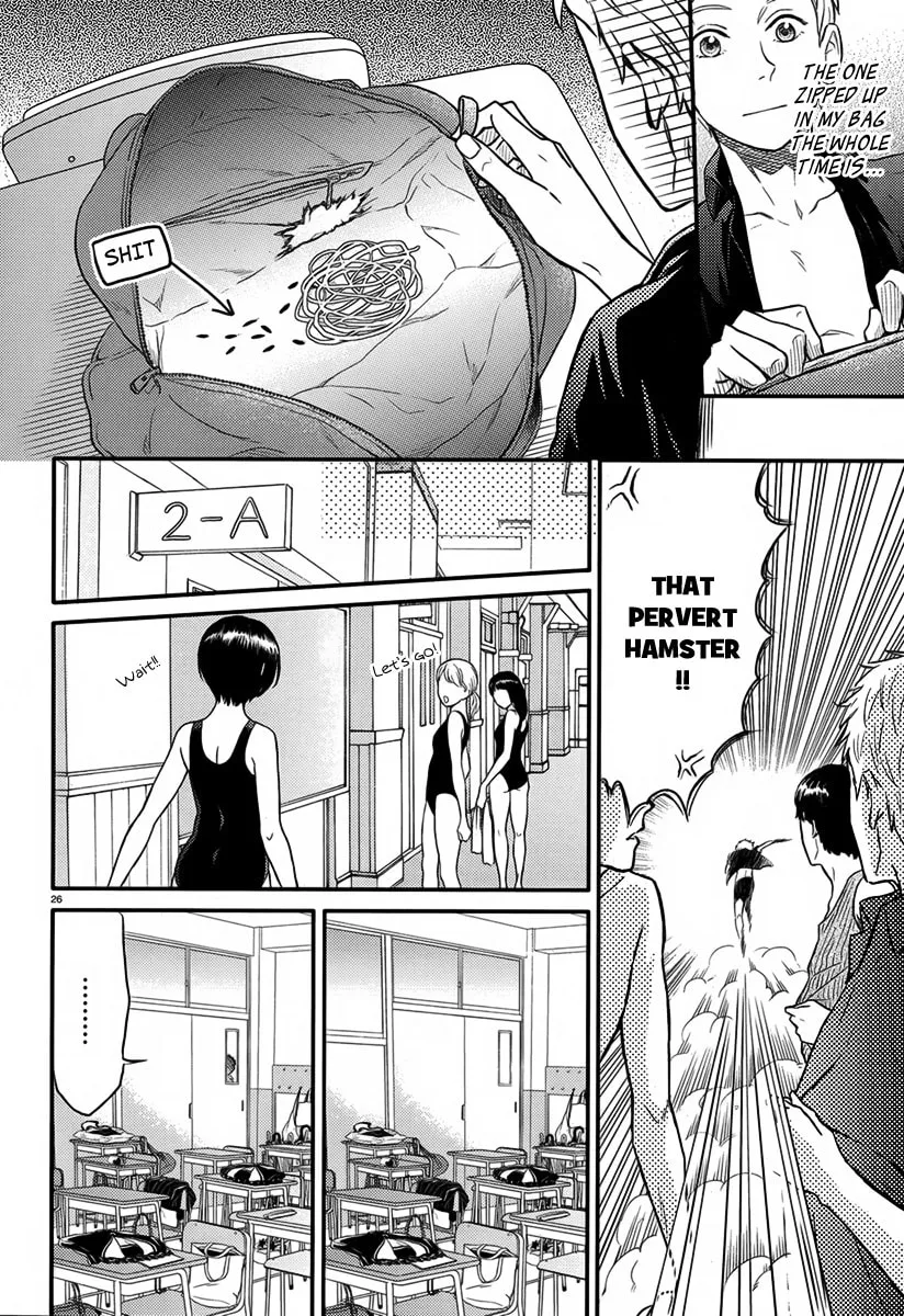 Sekimen Danshi Makkasa Chapter 0 page 26 - 