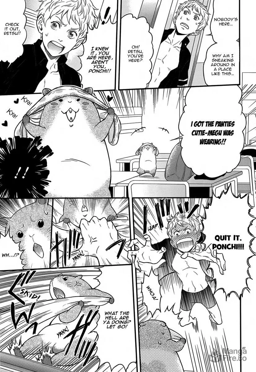 Sekimen Danshi Makkasa Chapter 0 page 27 - 
