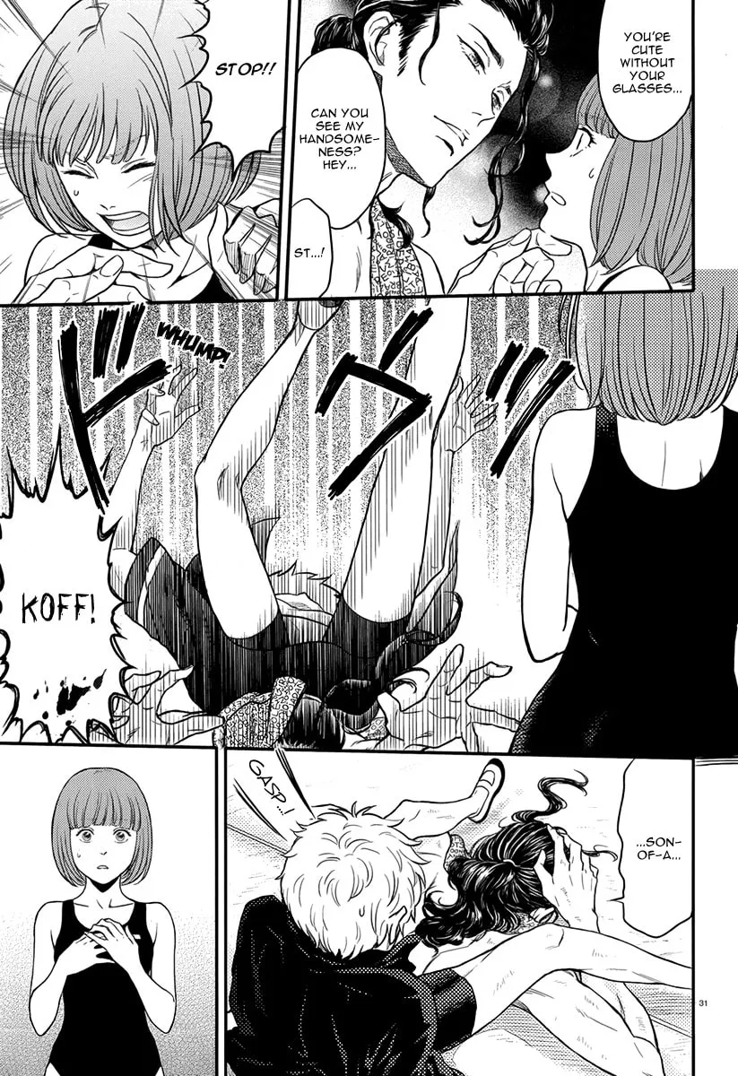 Sekimen Danshi Makkasa Chapter 0 page 31 - 
