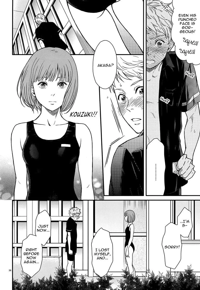 Sekimen Danshi Makkasa Chapter 0 page 35 - 