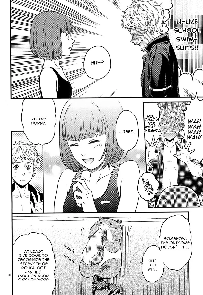 Sekimen Danshi Makkasa Chapter 0 page 37 - 