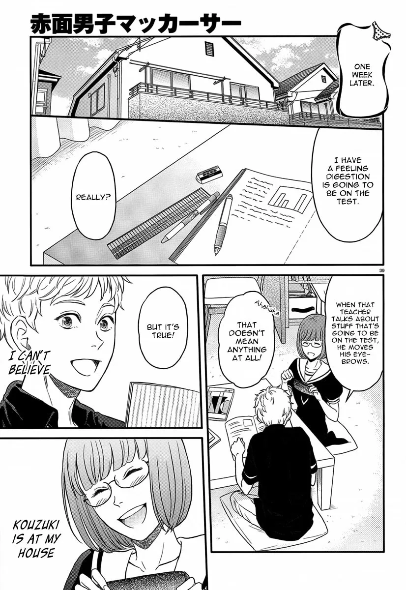 Sekimen Danshi Makkasa Chapter 0 page 38 - 