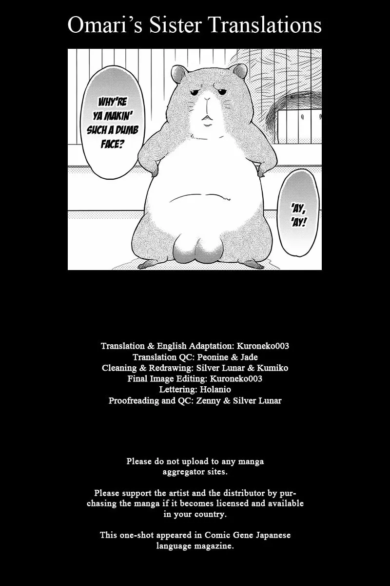 Sekimen Danshi Makkasa Chapter 0 page 41 - 