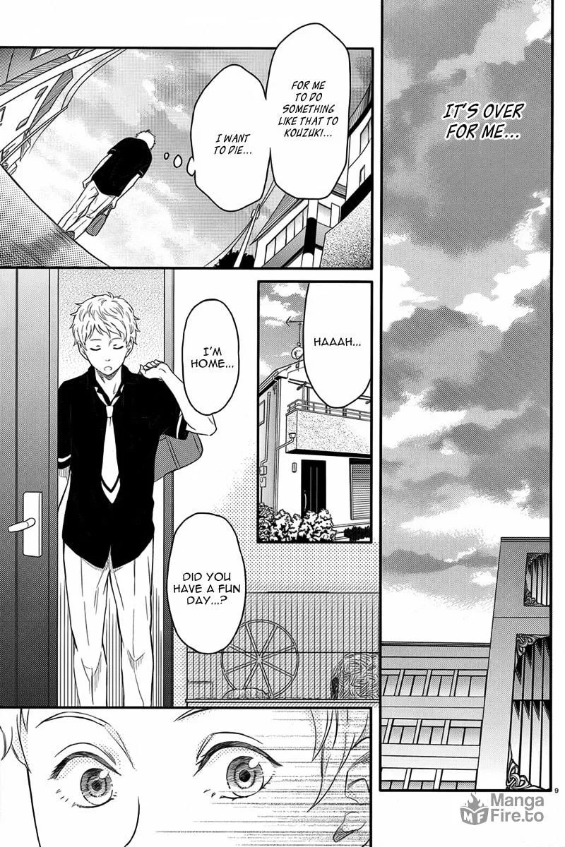 Sekimen Danshi Makkasa Chapter 0 page 9 - 