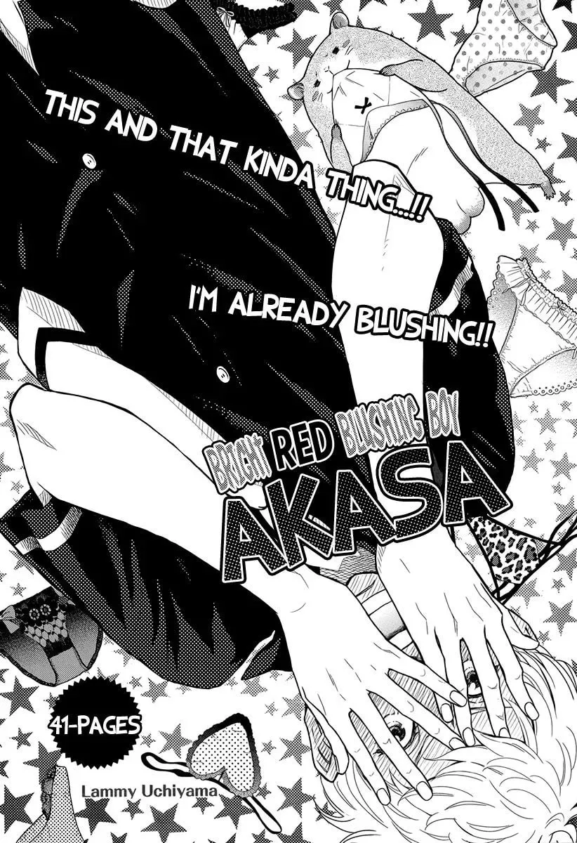 Sekimen Danshi Makkasa Chapter 1 page 2 - 