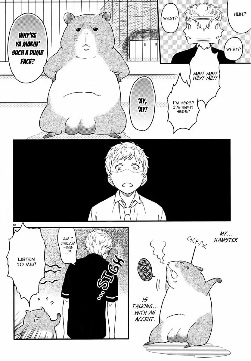 Sekimen Danshi Makkasa Chapter 1 page 13 - 