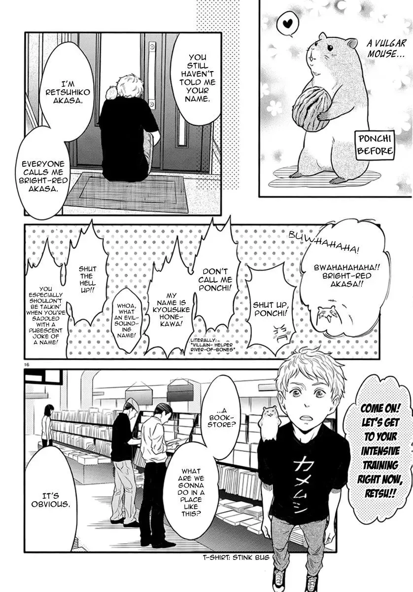 Sekimen Danshi Makkasa Chapter 1 page 17 - 