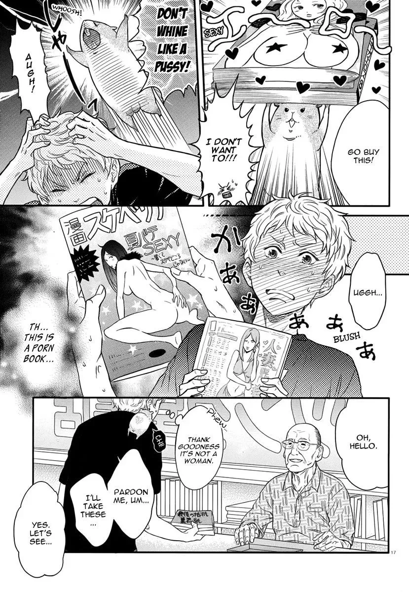 Sekimen Danshi Makkasa Chapter 1 page 18 - 