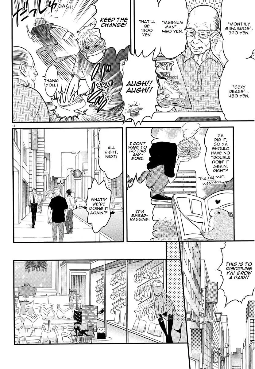 Sekimen Danshi Makkasa Chapter 1 page 19 - 