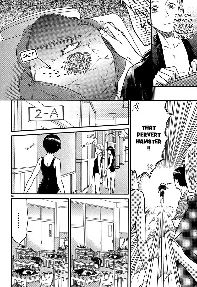 Sekimen Danshi Makkasa Chapter 1 page 27 - 