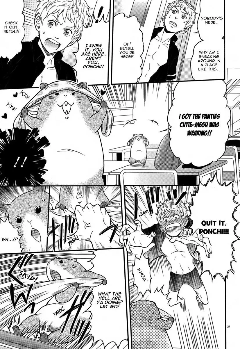Sekimen Danshi Makkasa Chapter 1 page 28 - 