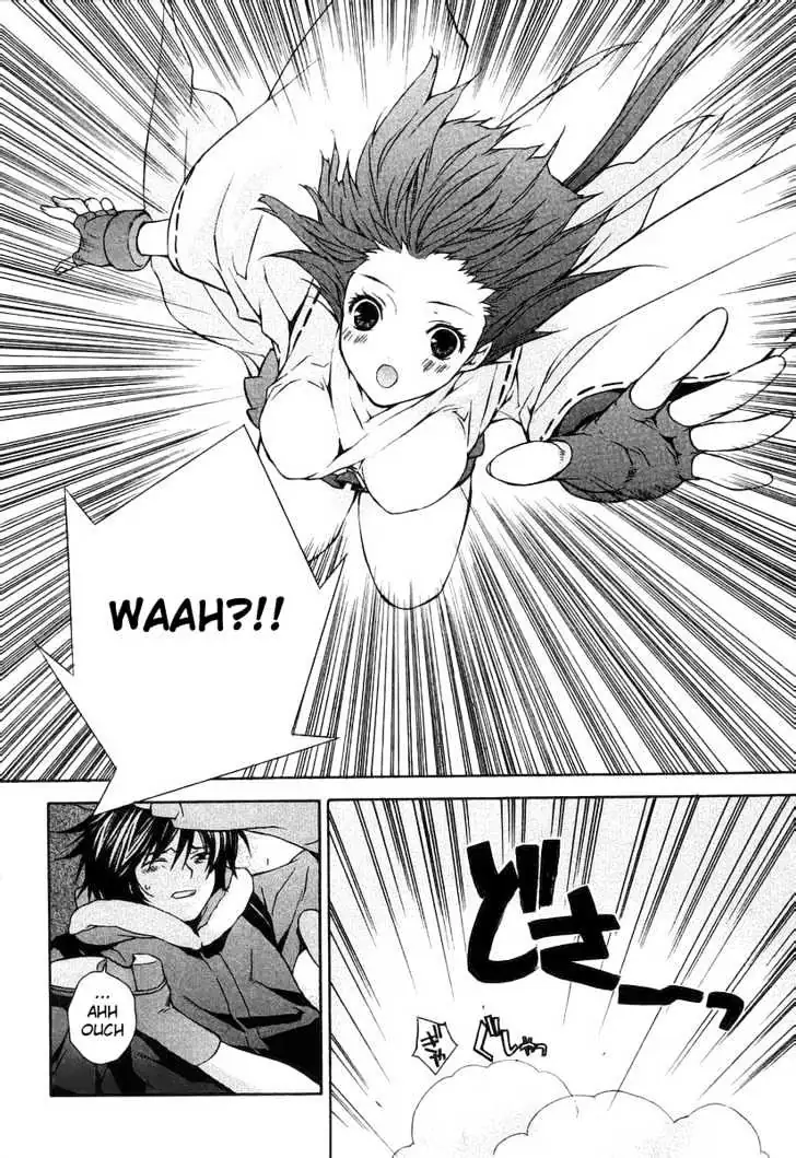 Sekirei Chapter 0.1 page 14 - 