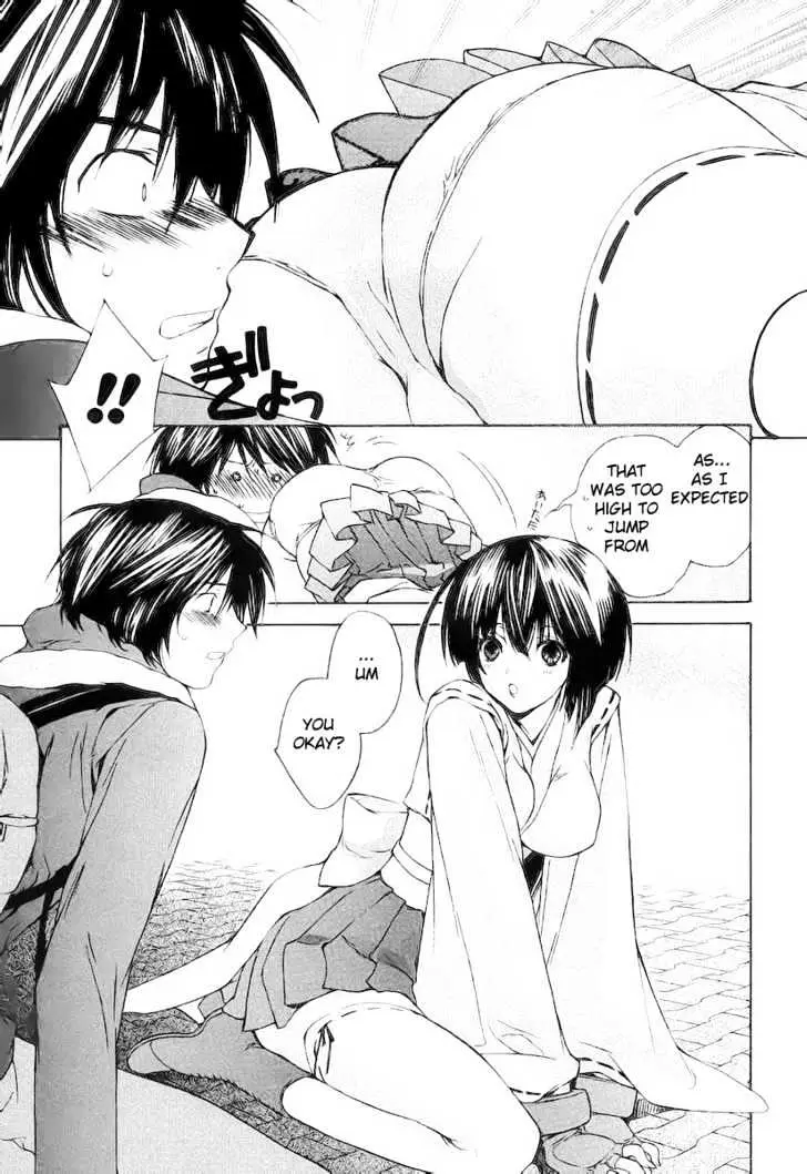 Sekirei Chapter 0.1 page 15 - 