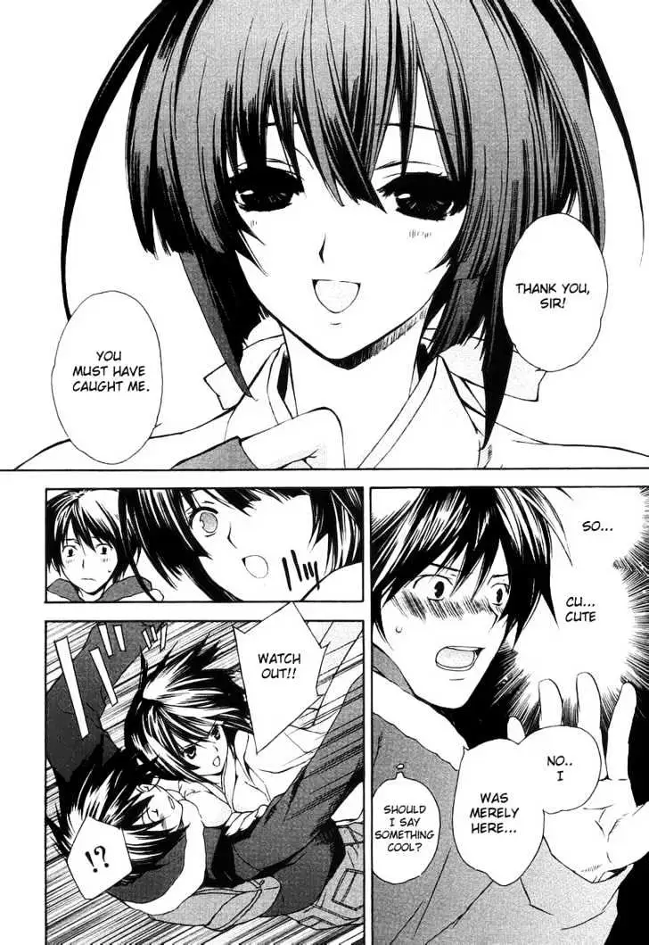 Sekirei Chapter 0.1 page 16 - 