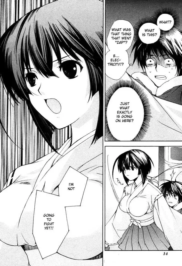 Sekirei Chapter 0.1 page 18 - 