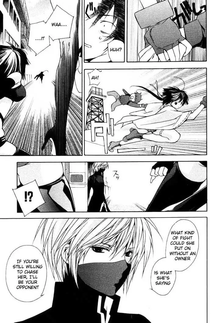 Sekirei Chapter 0.1 page 19 - 