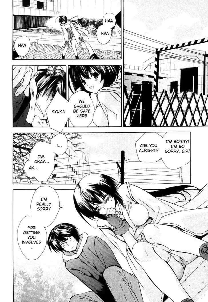Sekirei Chapter 0.1 page 22 - 