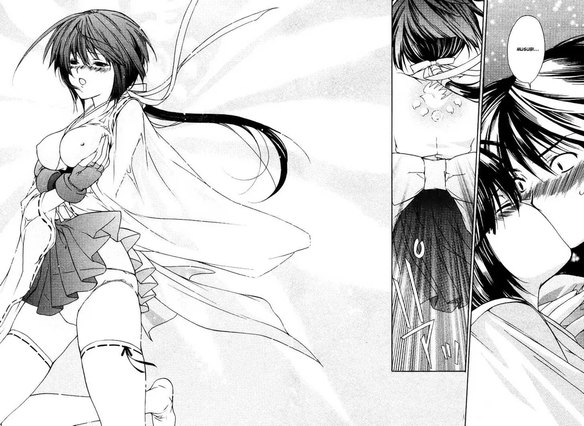 Sekirei Chapter 0.1 page 30 - 